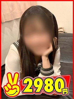 かなう