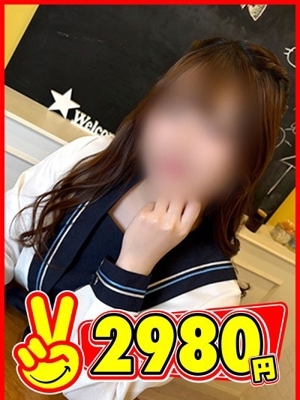 てんし