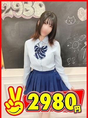 さや