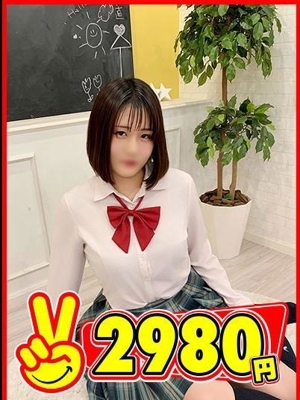 まどか