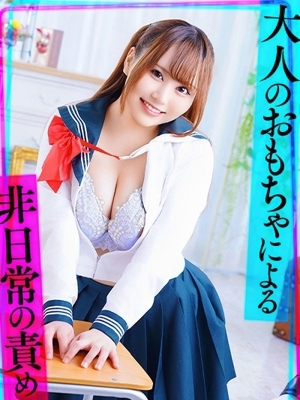 かなた