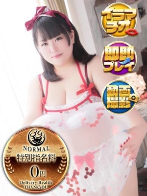 よよ 