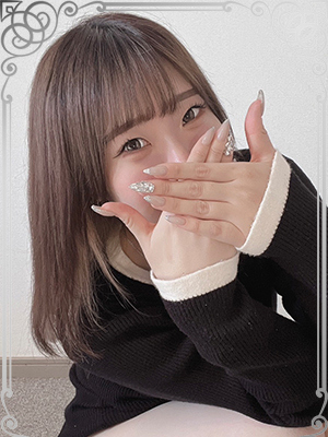 あおい 
