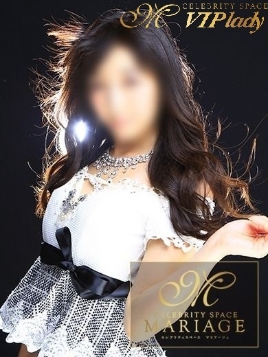 新垣ゆうか『VIPレディ』