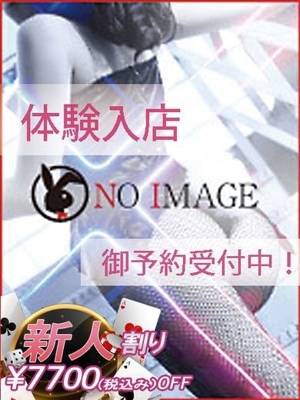 アリア