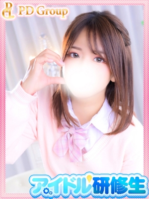 もね