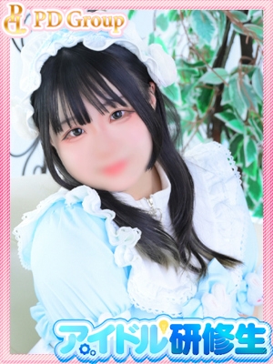ありあ