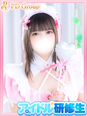 にな
