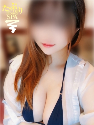 さゆ