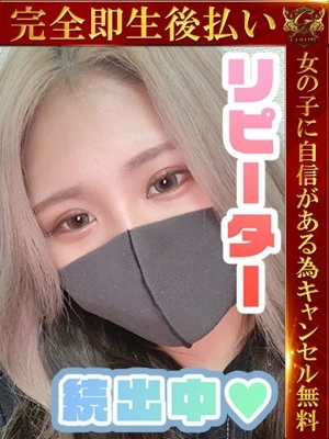 るい♡ブロンド美女♡
