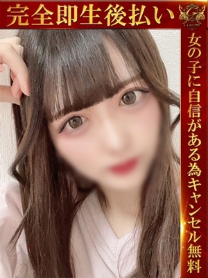 ありさ♡経験浅めのロリ娘♡