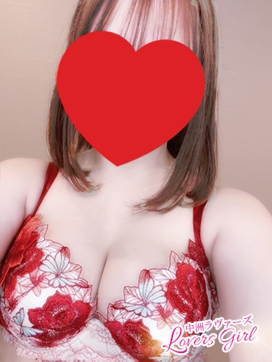 ななみ♡ふわふわ「Ｇ」乳♡