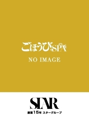 ゆい