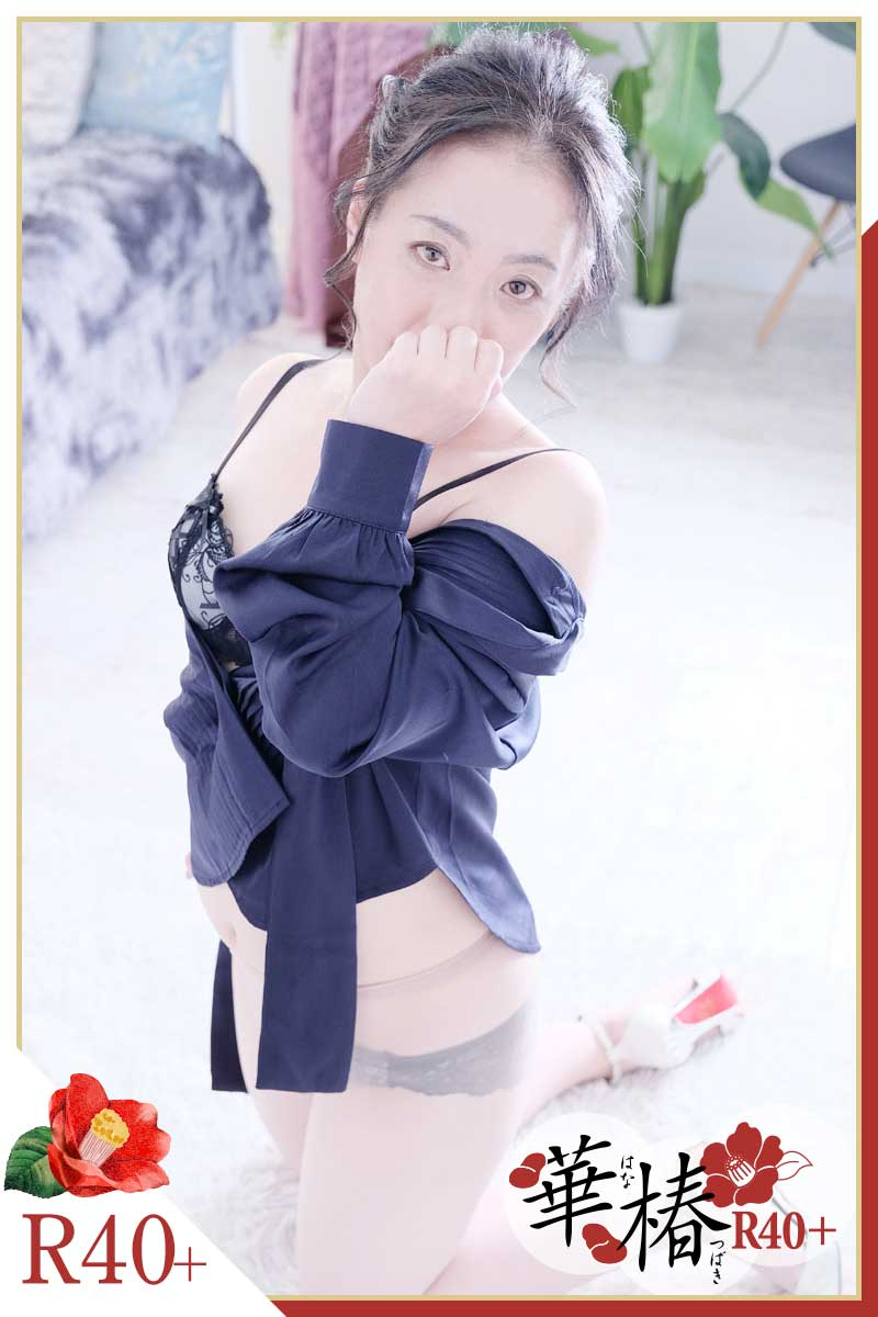 ひとみ