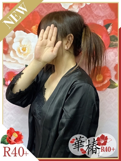 のぞみ