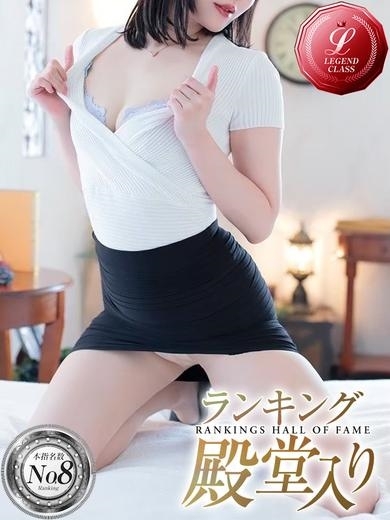 神崎 あおい