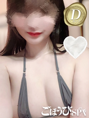 ゆい
