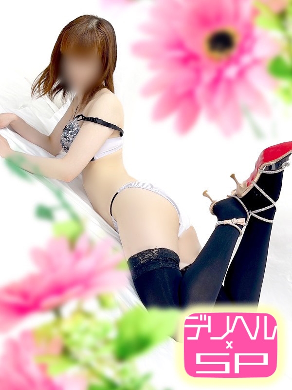 えり