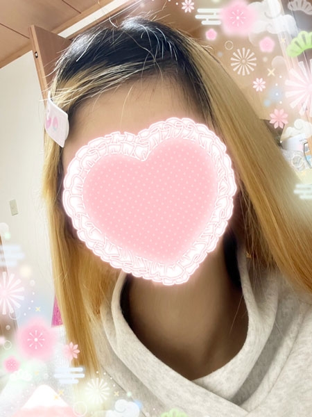 みい