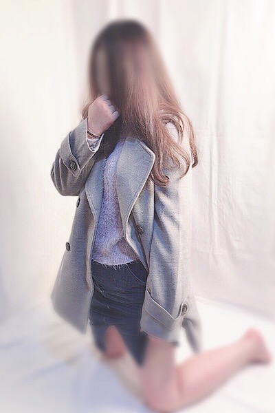 かな