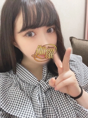 しぐれ