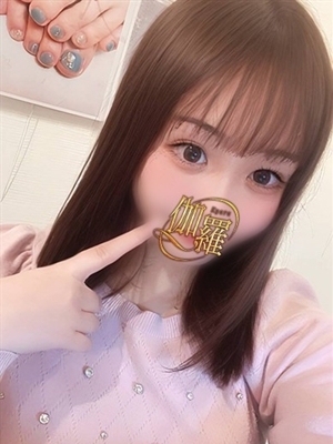 あや★