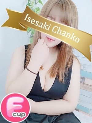 さやか