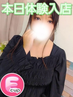 あき