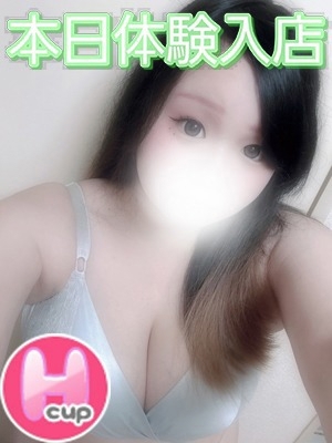 いつき