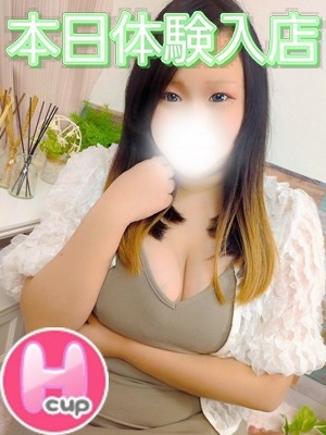 いつき
