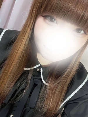 あおい