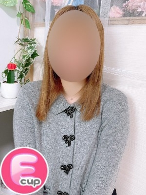 さな