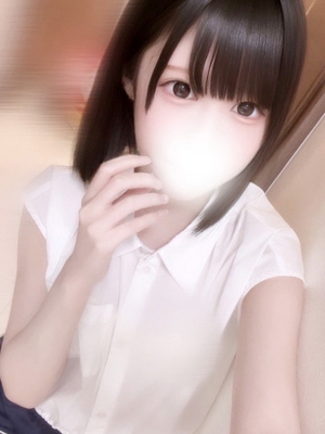 ウル　NEW