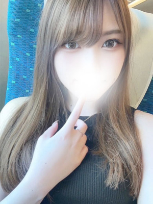 キラリ