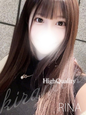 リナ　NEW