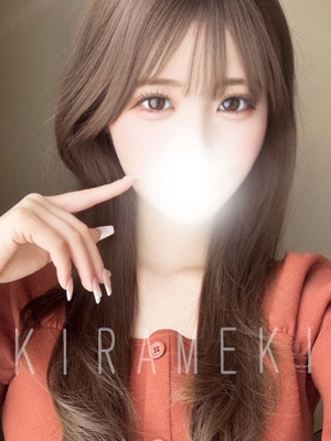シイナ　NEW