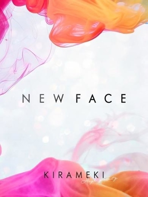 エリナ　体験NEW