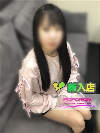 ななせ☆実はとっても積極的!