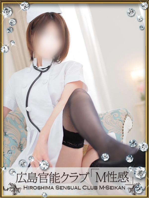 HARUHI