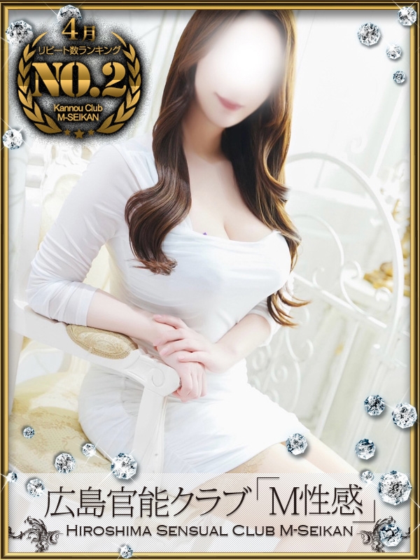 MISAKI