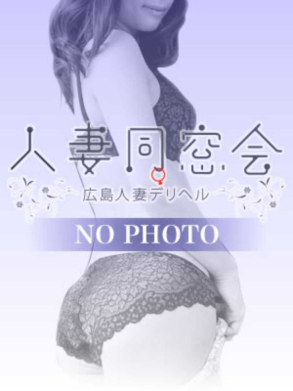 真菜（まな）