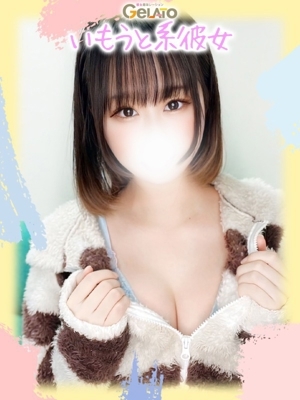 ちづる【本命】