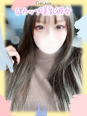 ふうな【彼女】