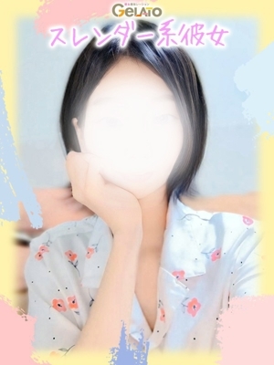 ゆうな【本命】