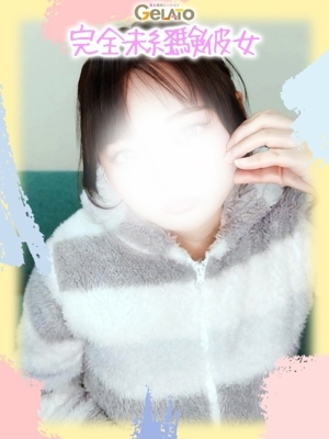 みみ【彼女】