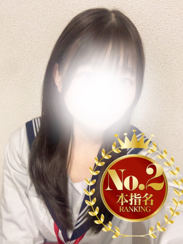 まい