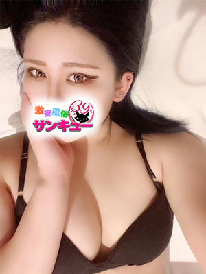 まゆ