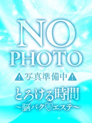 あんり
