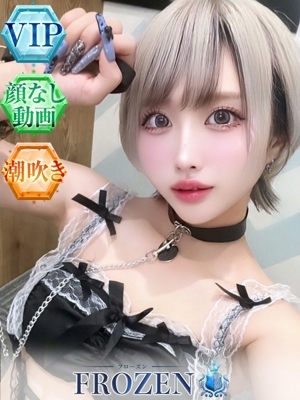 こよみ