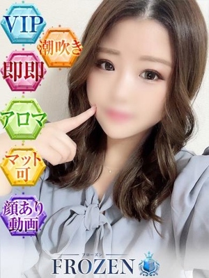 にに